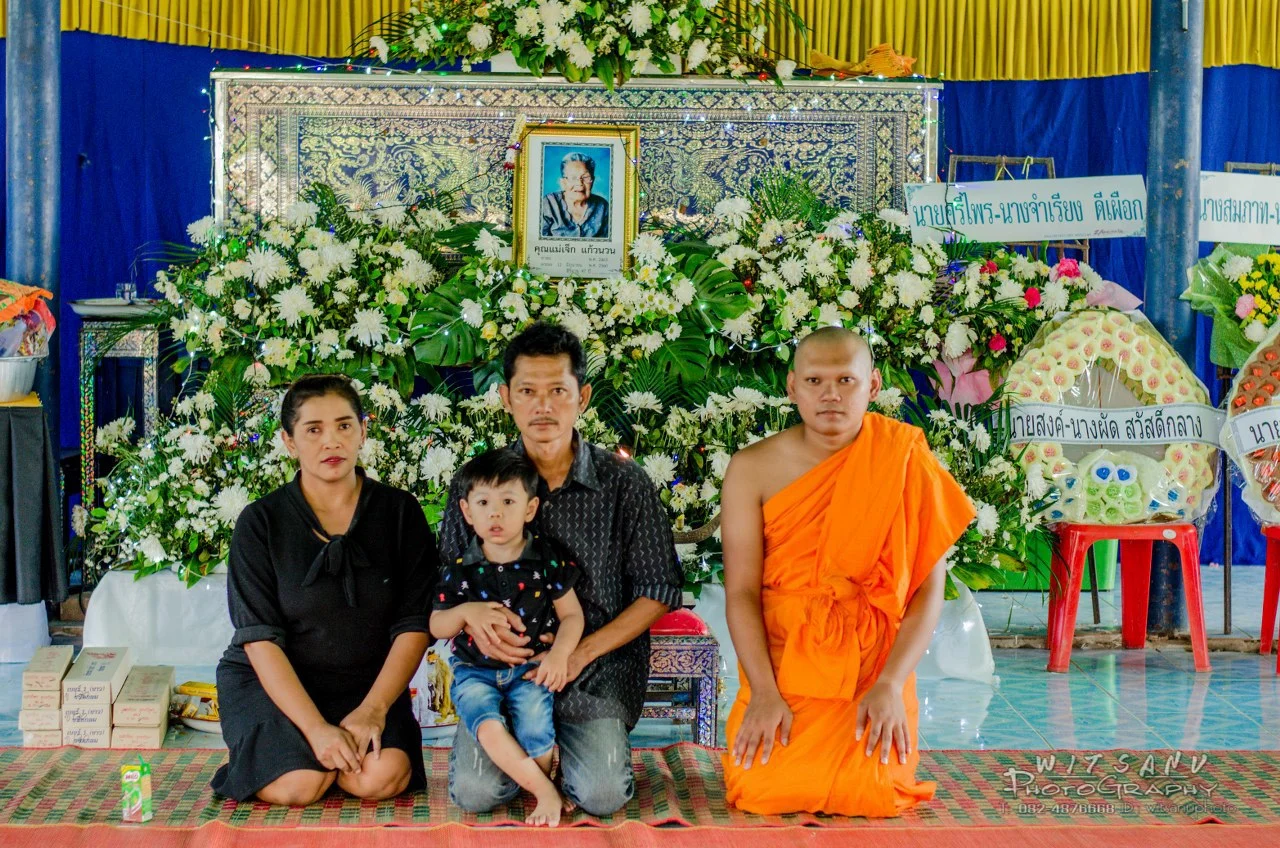 ภาพที่ 30