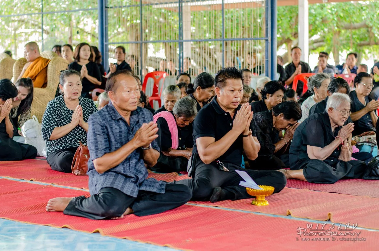 ภาพที่ 34