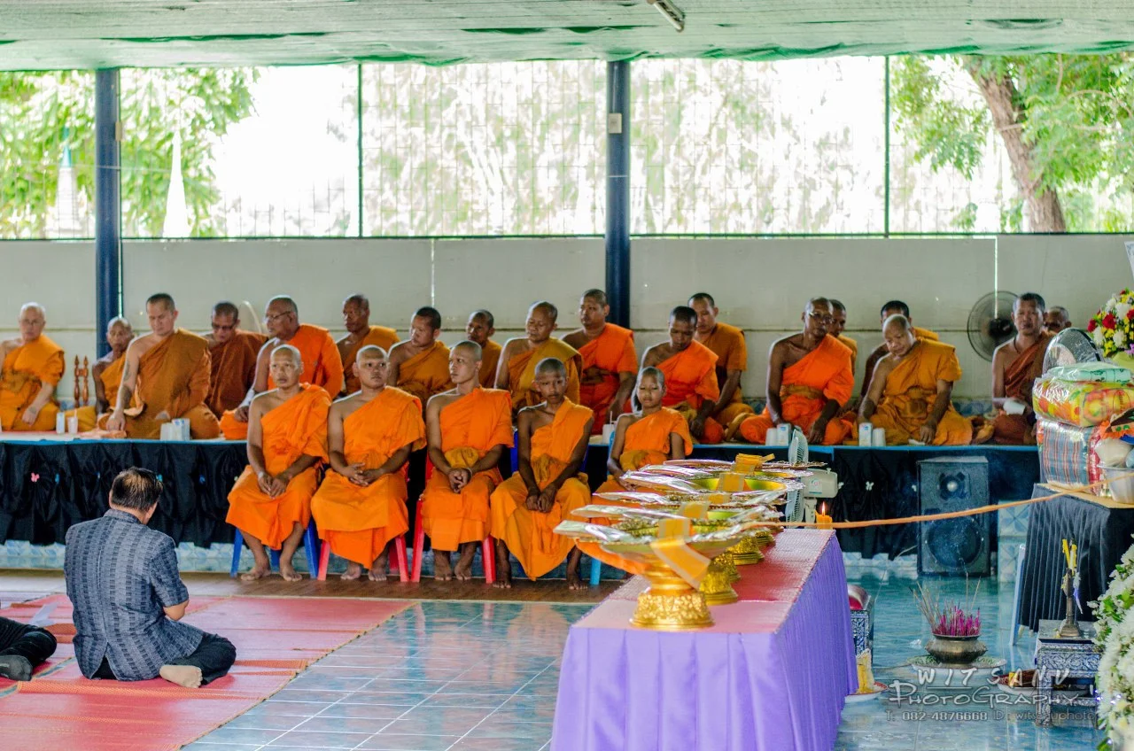 ภาพที่ 33