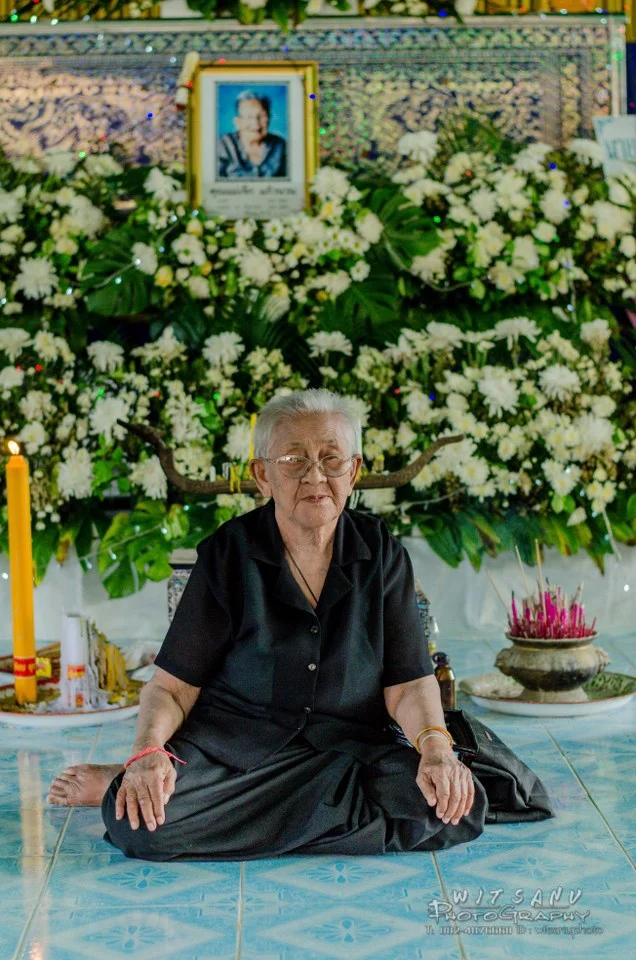 ภาพที่ 31