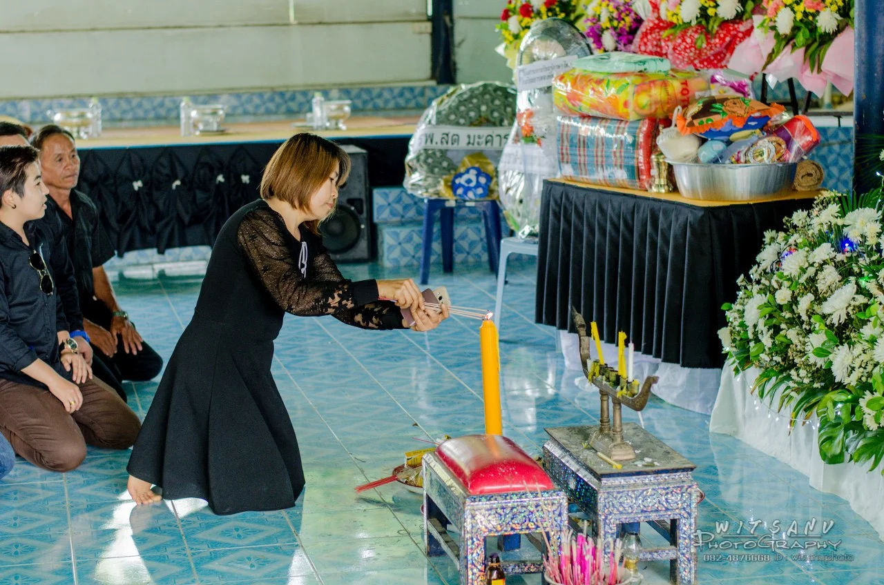 ภาพที่ 32