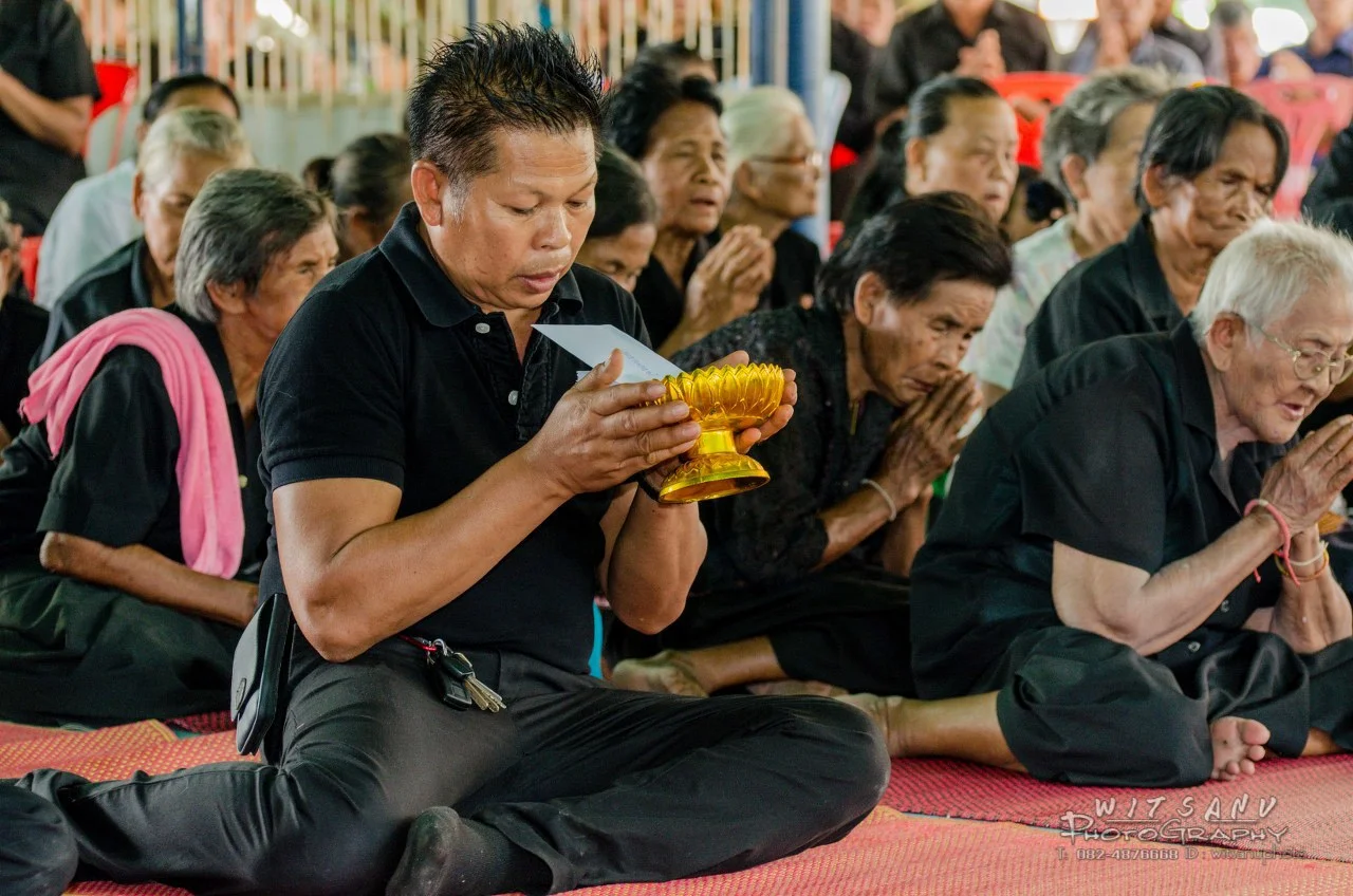ภาพที่ 38