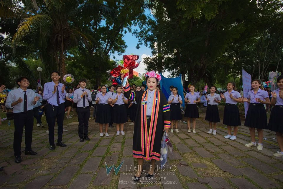 ภาพที่ 17