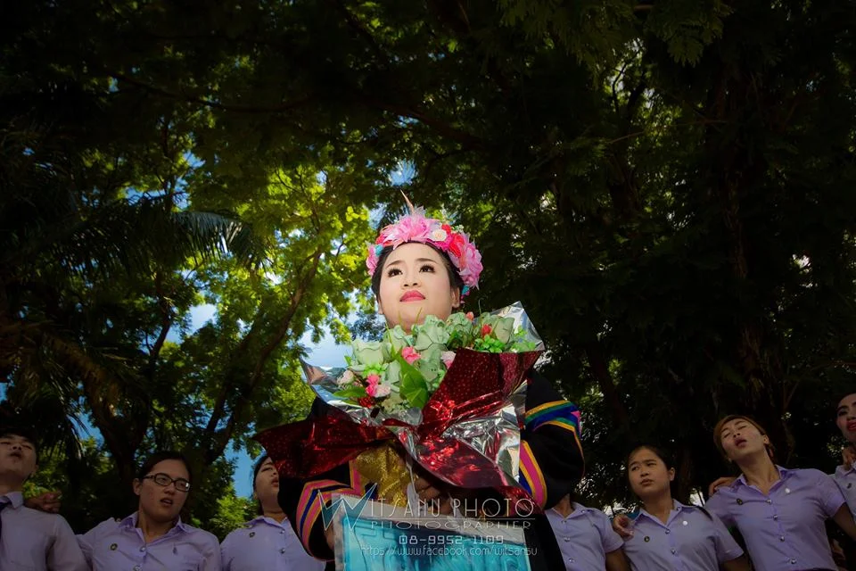 ภาพที่ 14