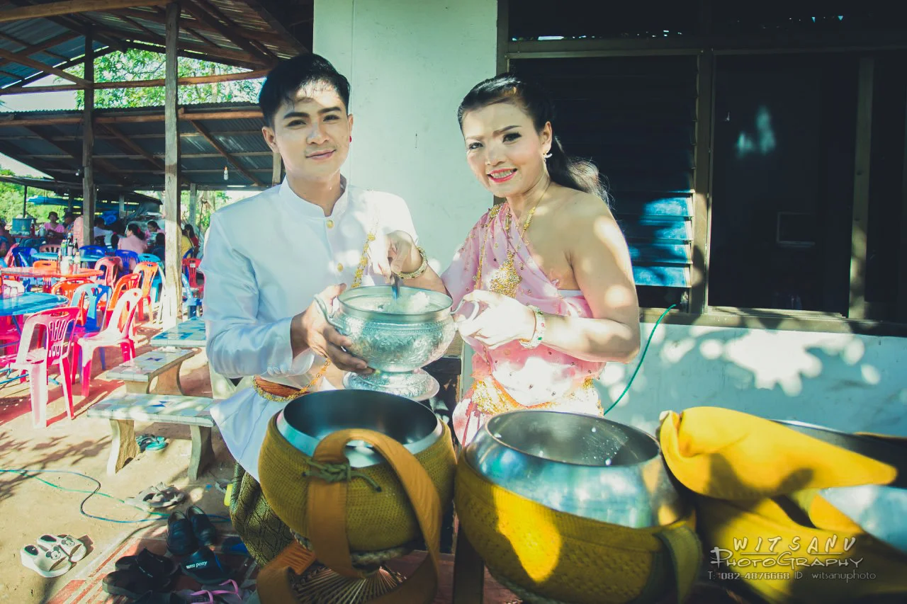 ภาพที่ 4
