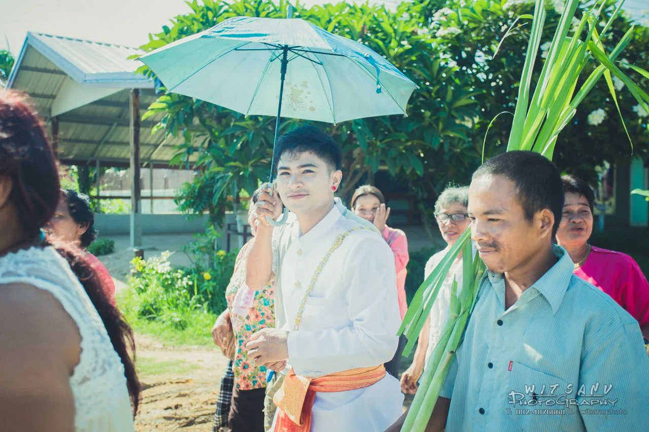 ภาพที่ 16