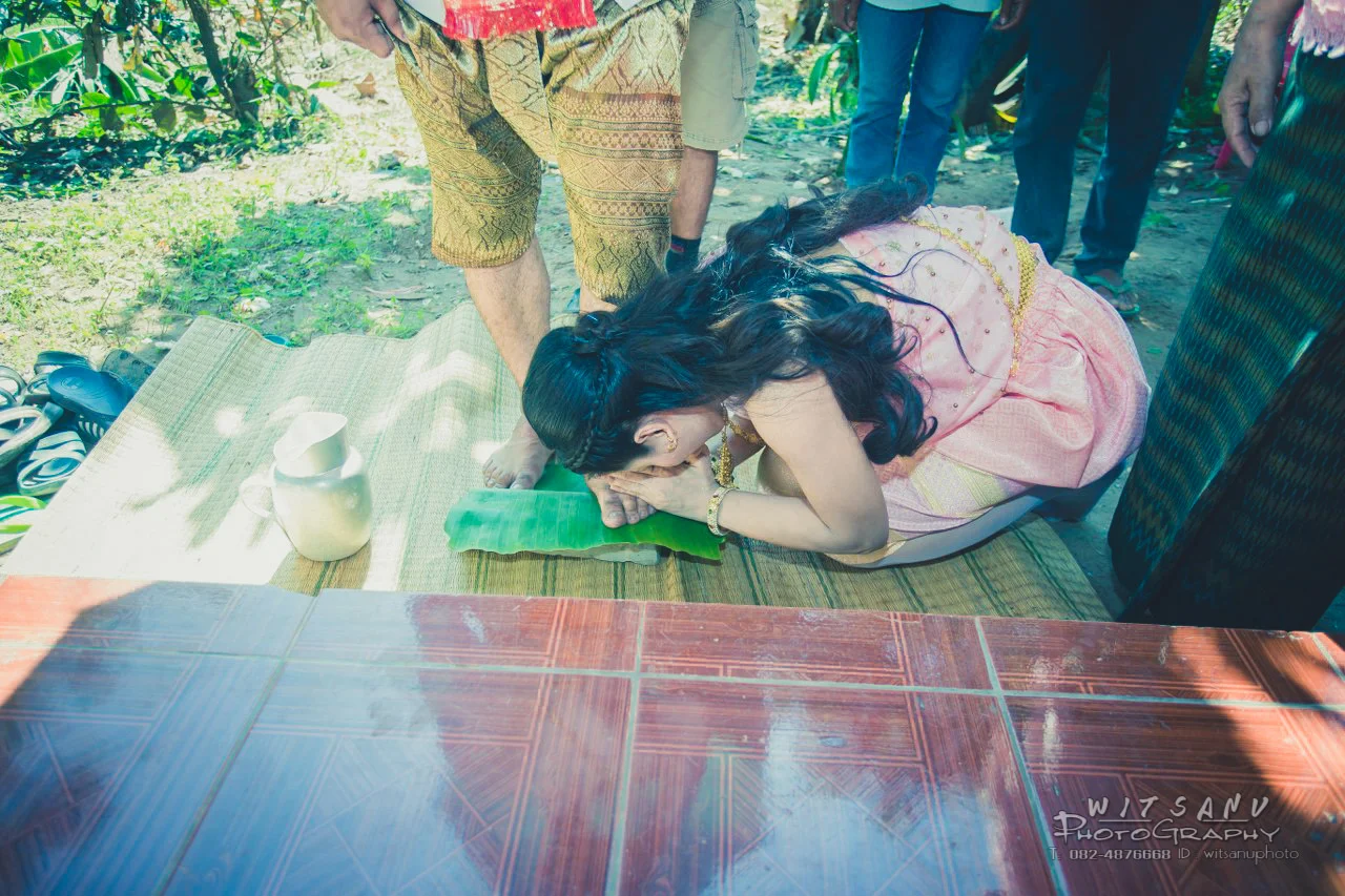 ภาพที่ 23