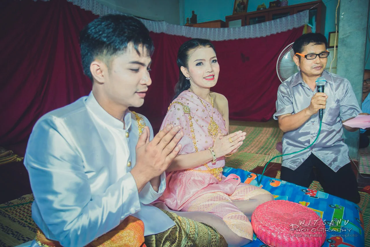 ภาพที่ 26