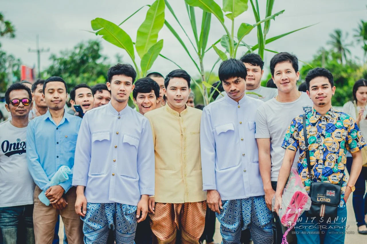 ภาพที่ 13