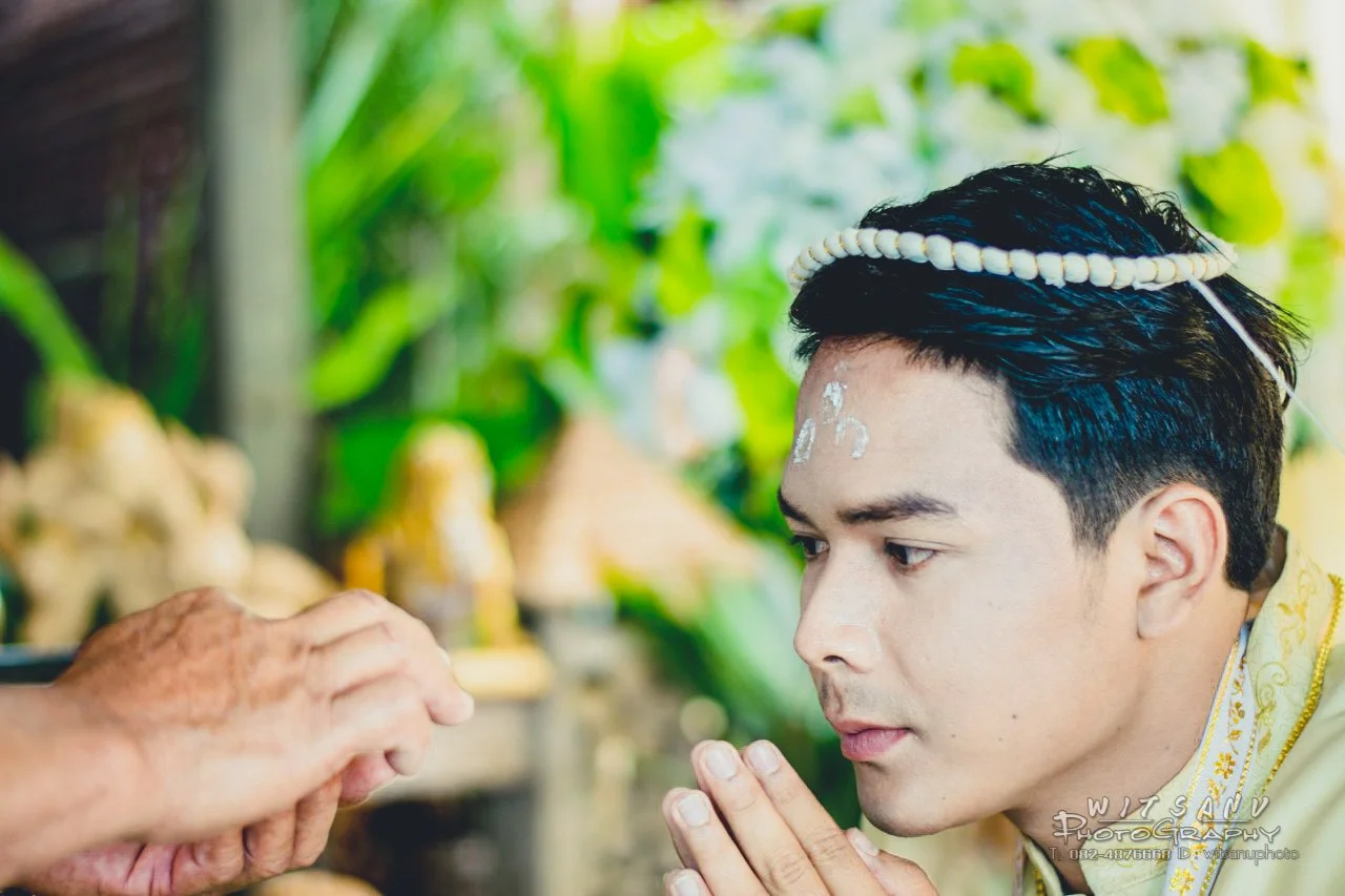 ภาพที่ 18