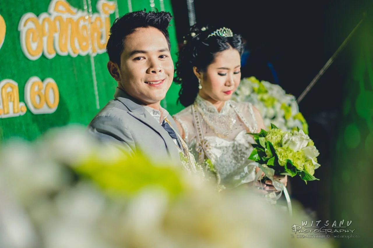 ภาพที่ 27