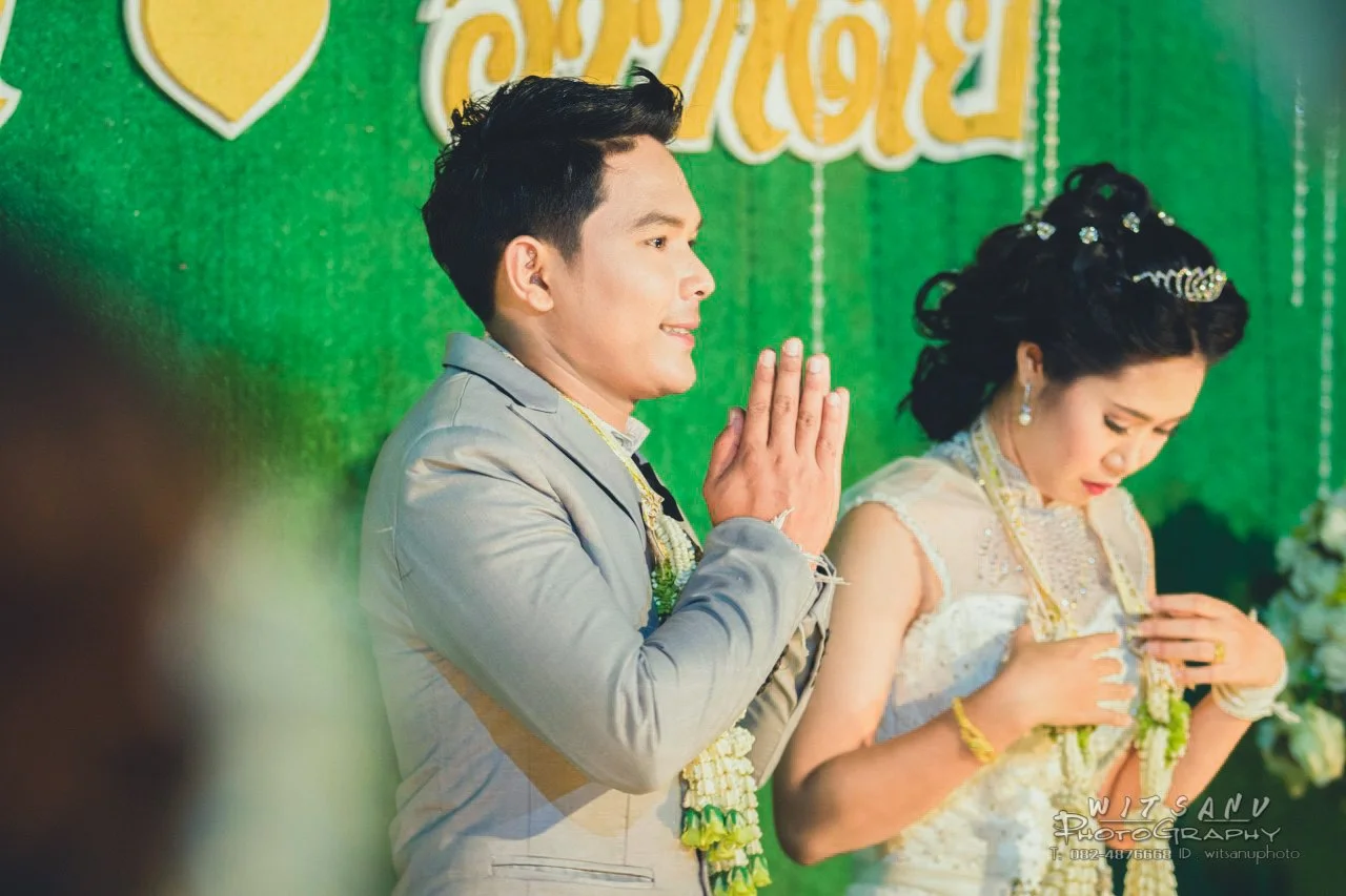 ภาพที่ 31