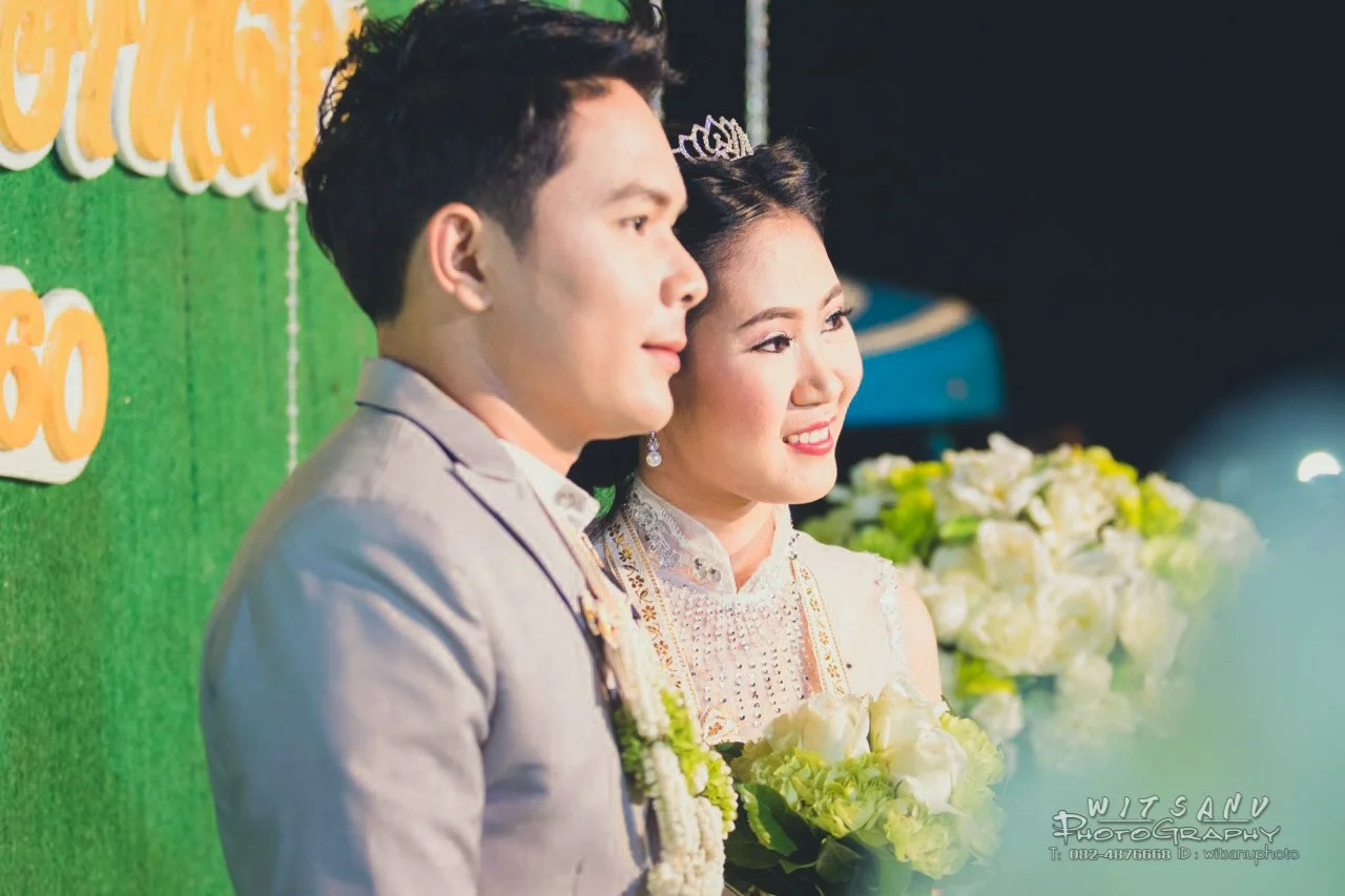 ภาพที่ 32