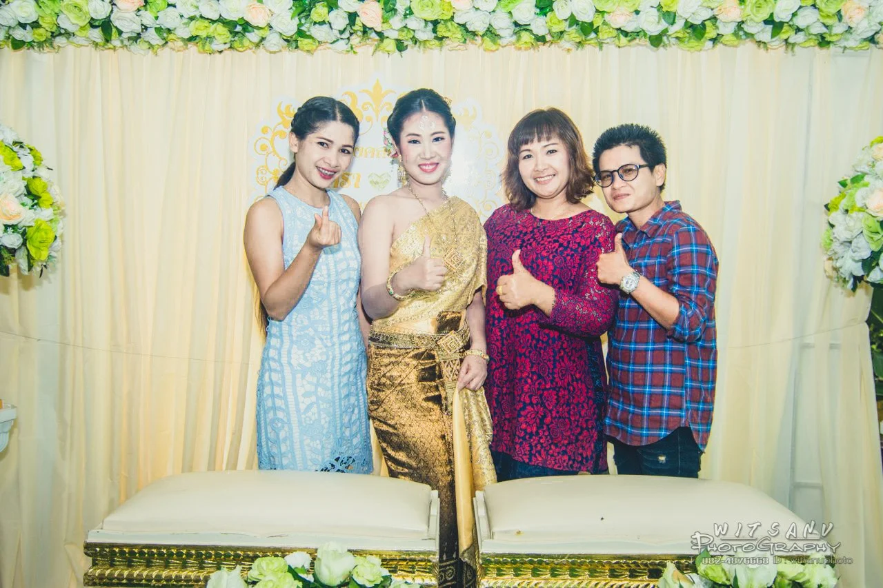 ภาพที่ 41