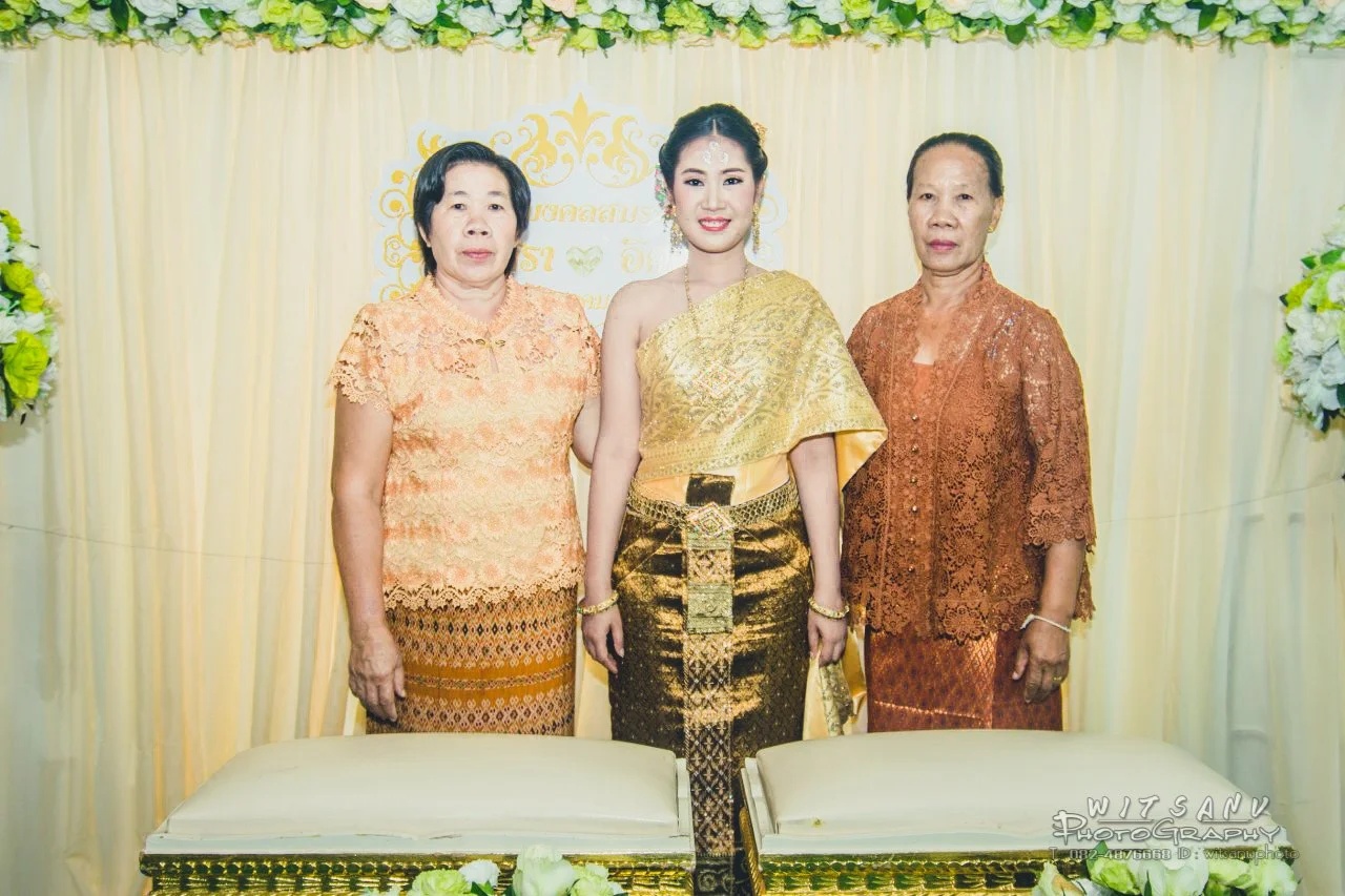 ภาพที่ 40