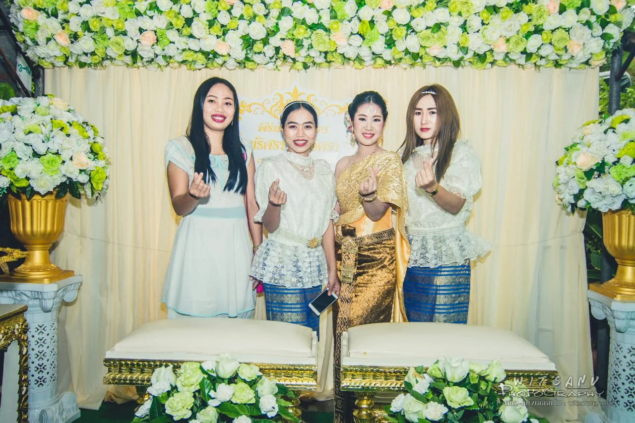 ภาพที่ 43
