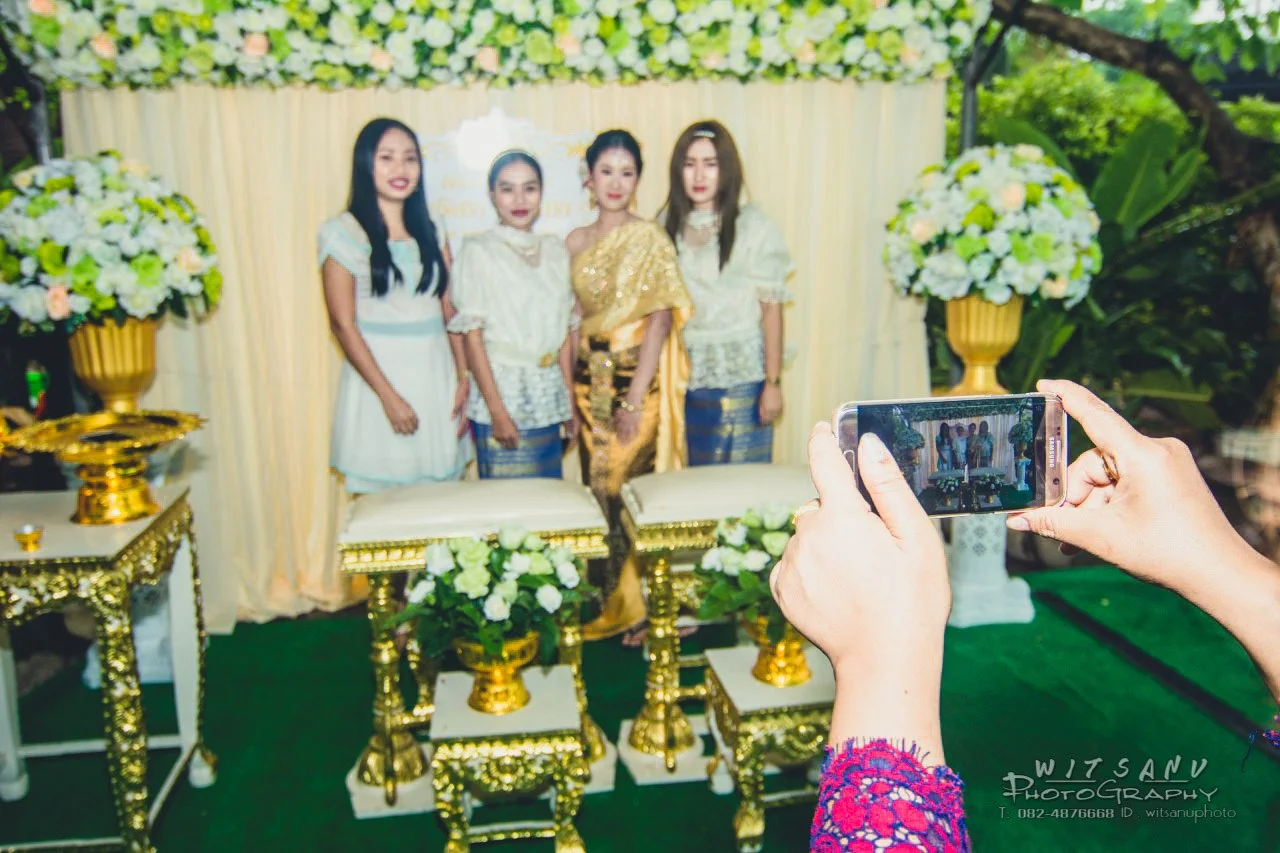 ภาพที่ 44