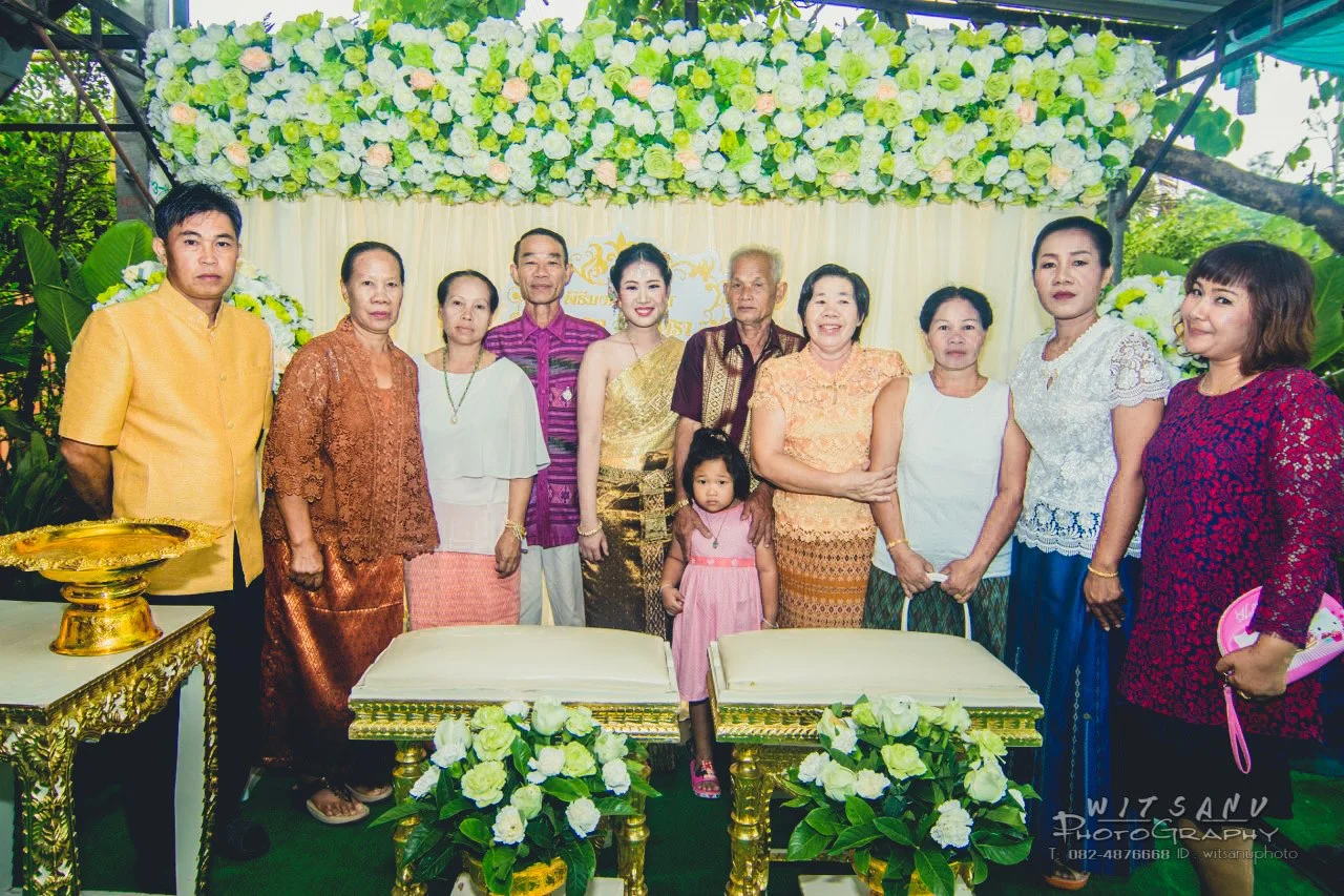 ภาพที่ 45