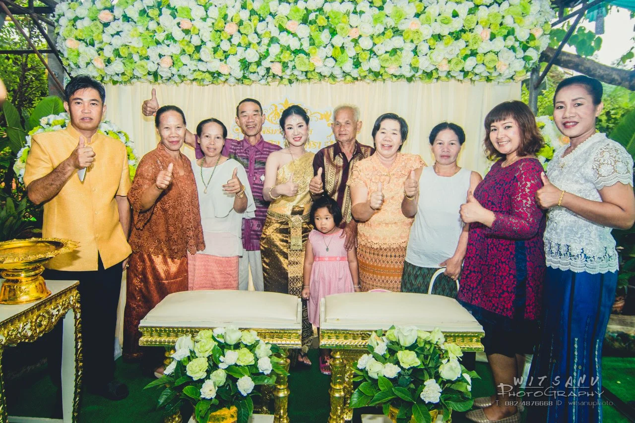 ภาพที่ 46