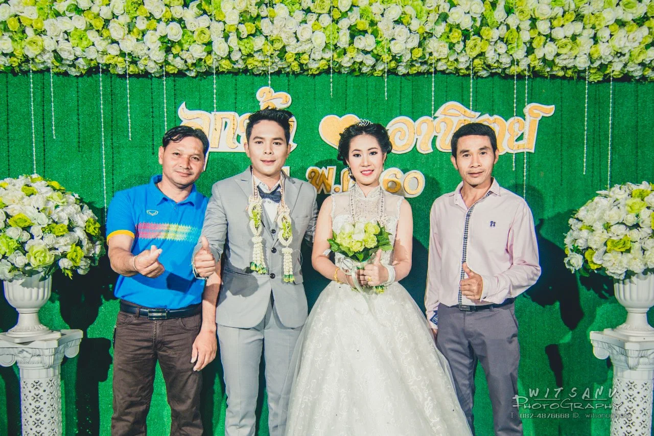 ภาพที่ 55