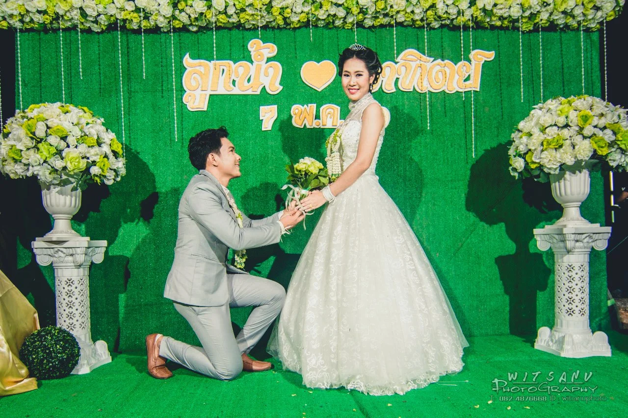 ภาพที่ 57