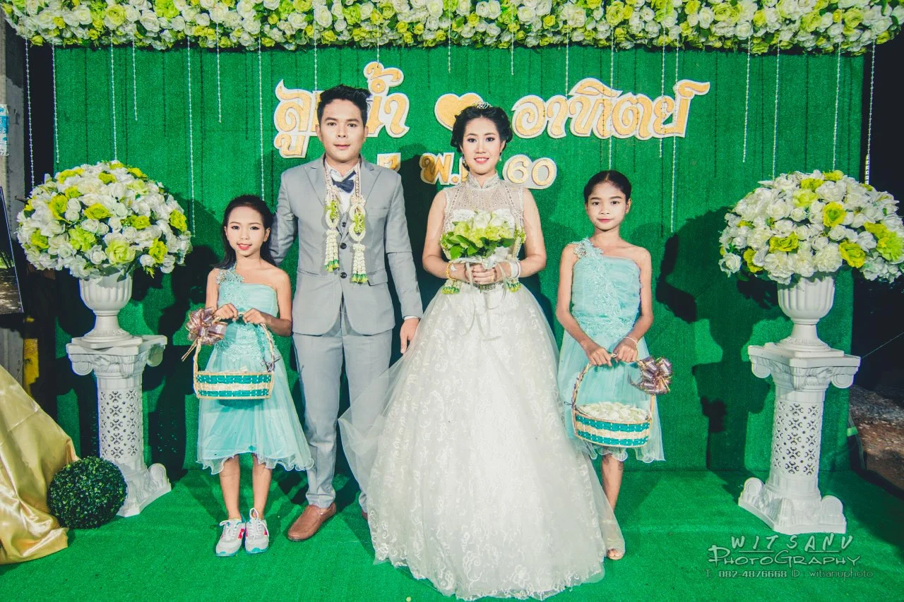 ภาพที่ 59