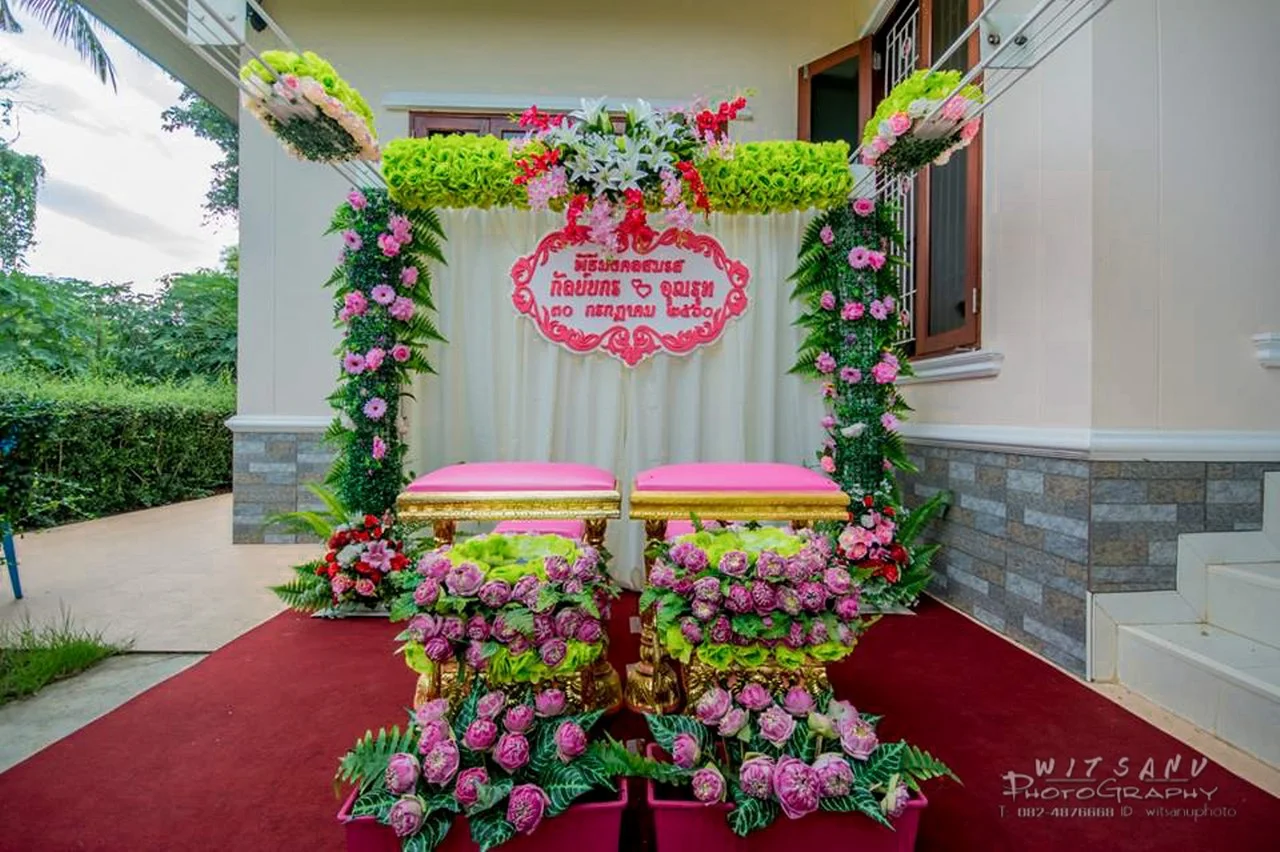 ภาพที่ 11