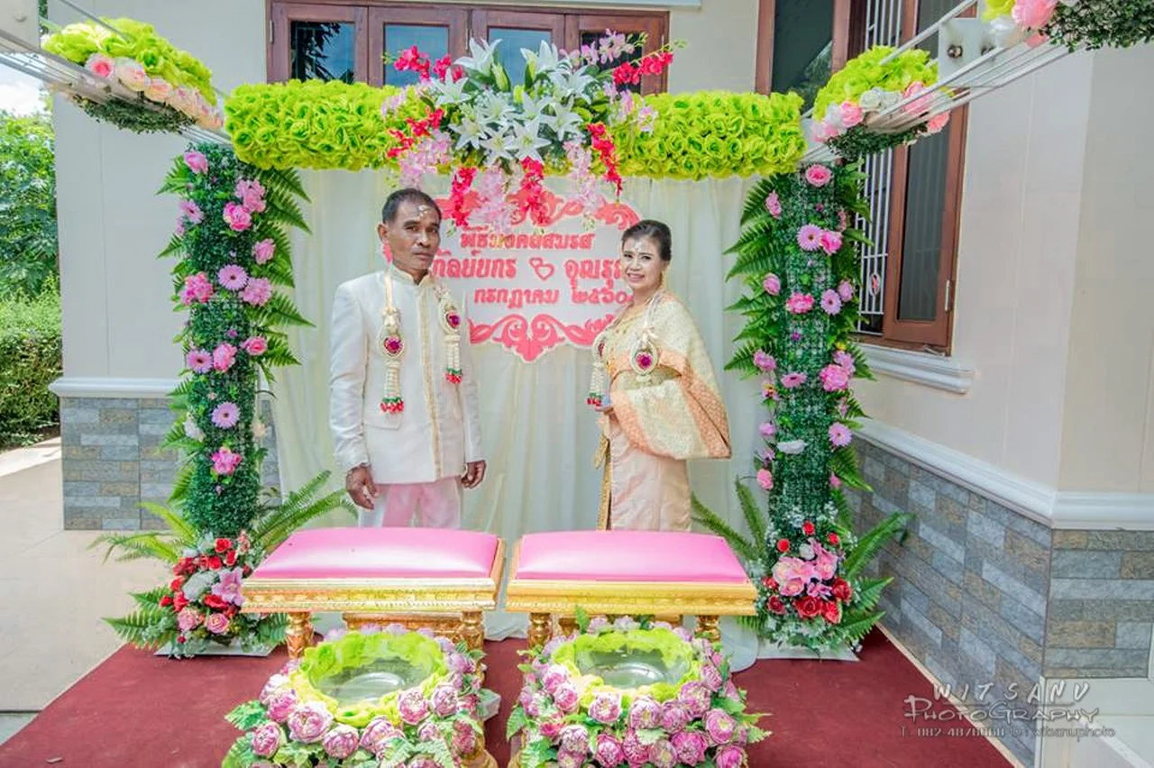 ภาพที่ 14