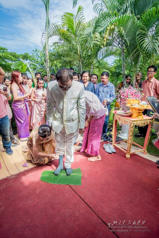 ภาพที่ 15