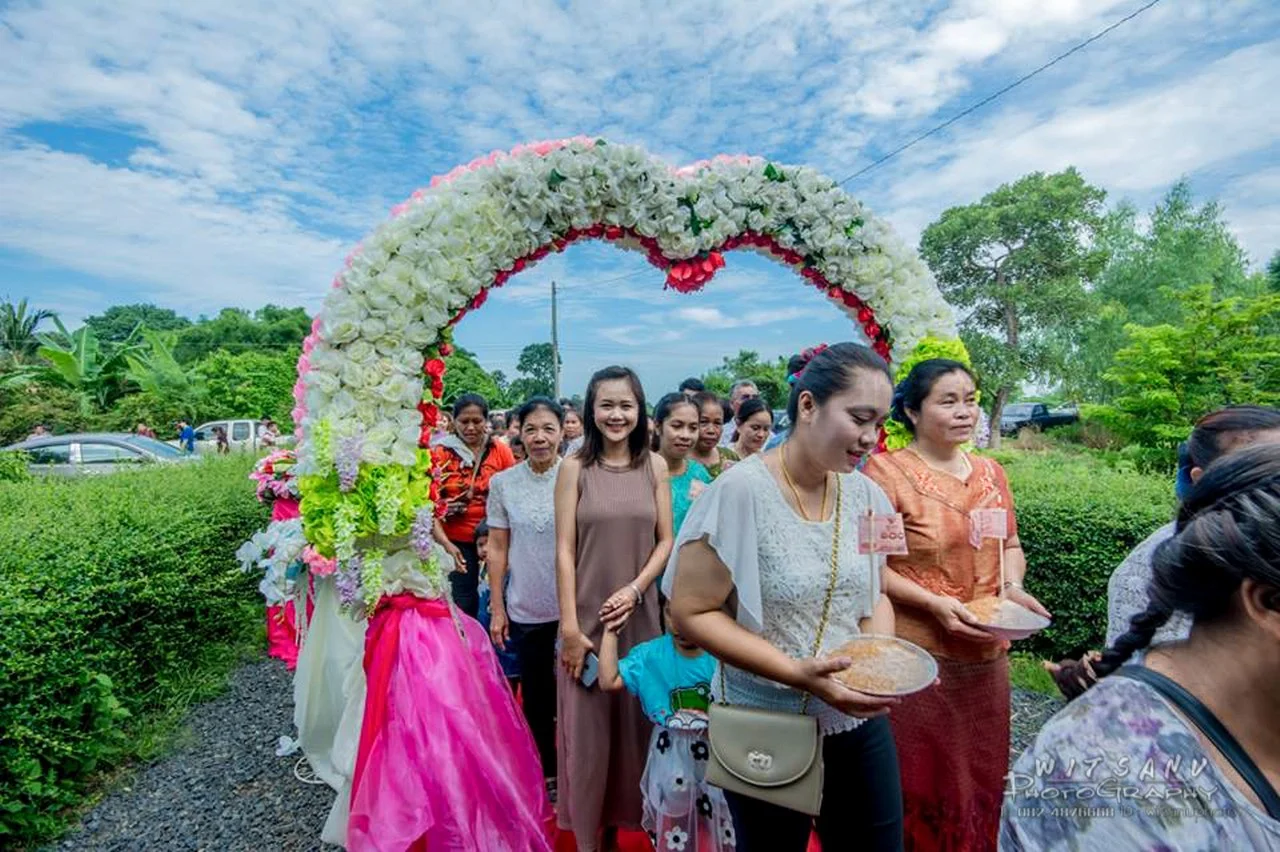 ภาพที่ 16