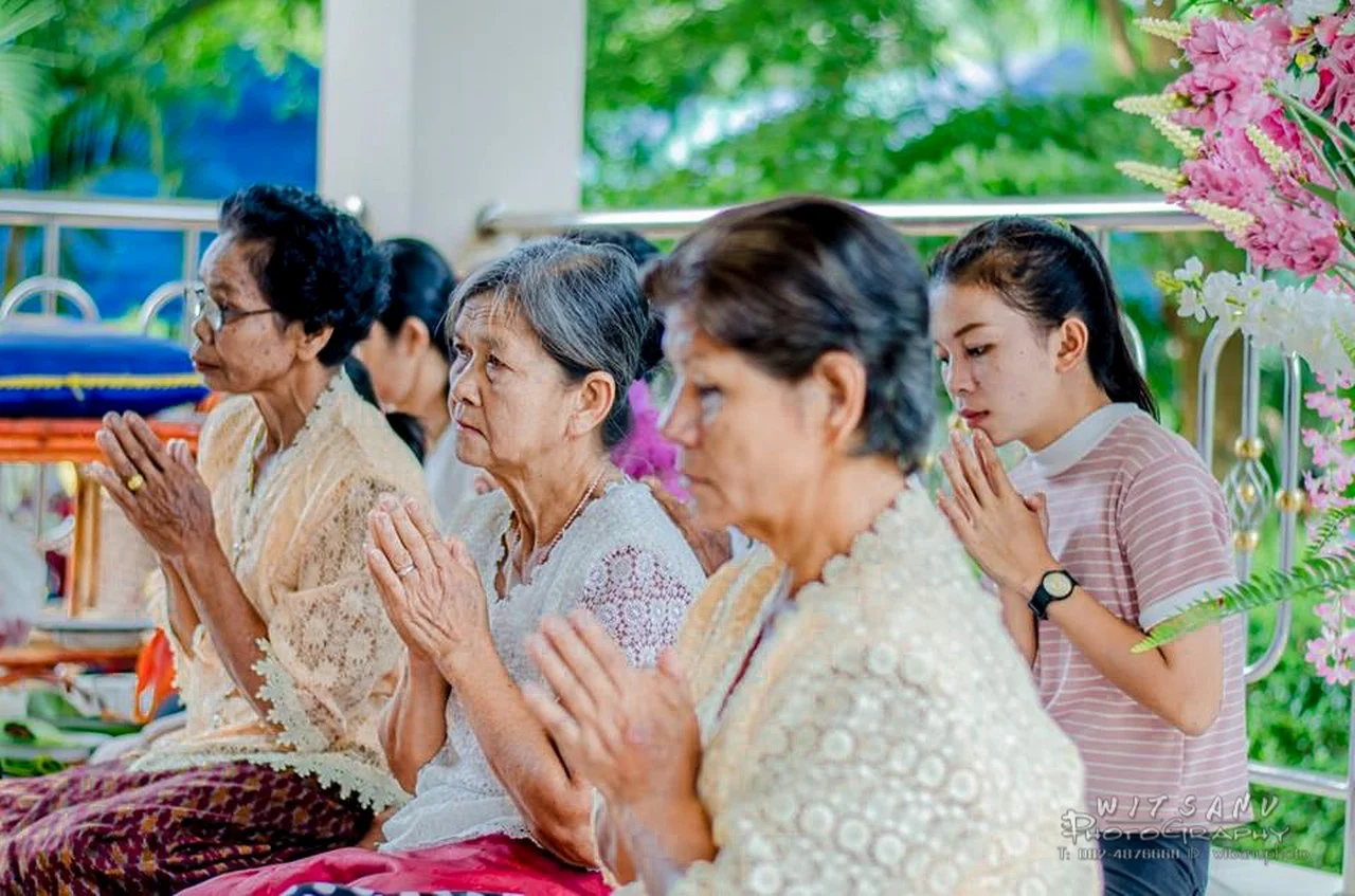 ภาพที่ 31