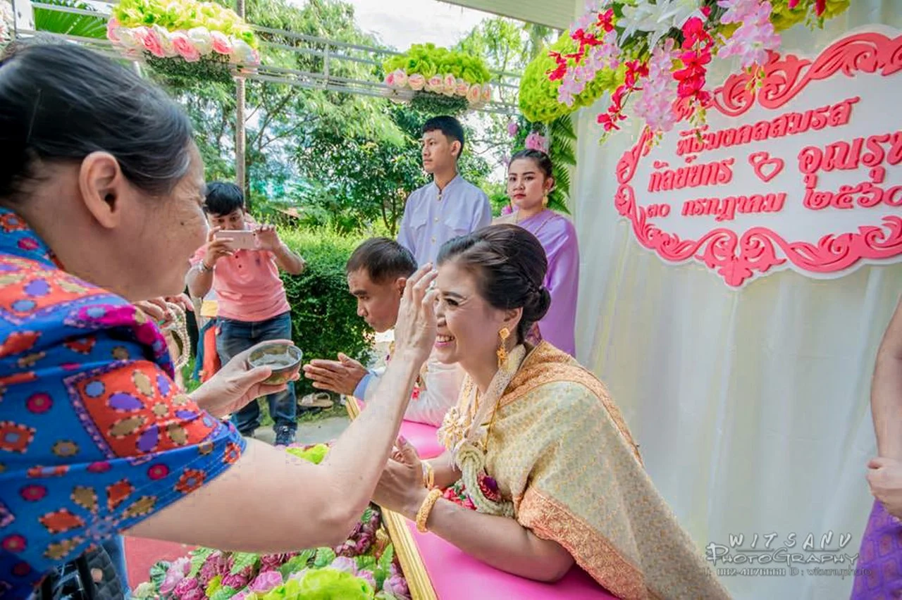 ภาพที่ 32