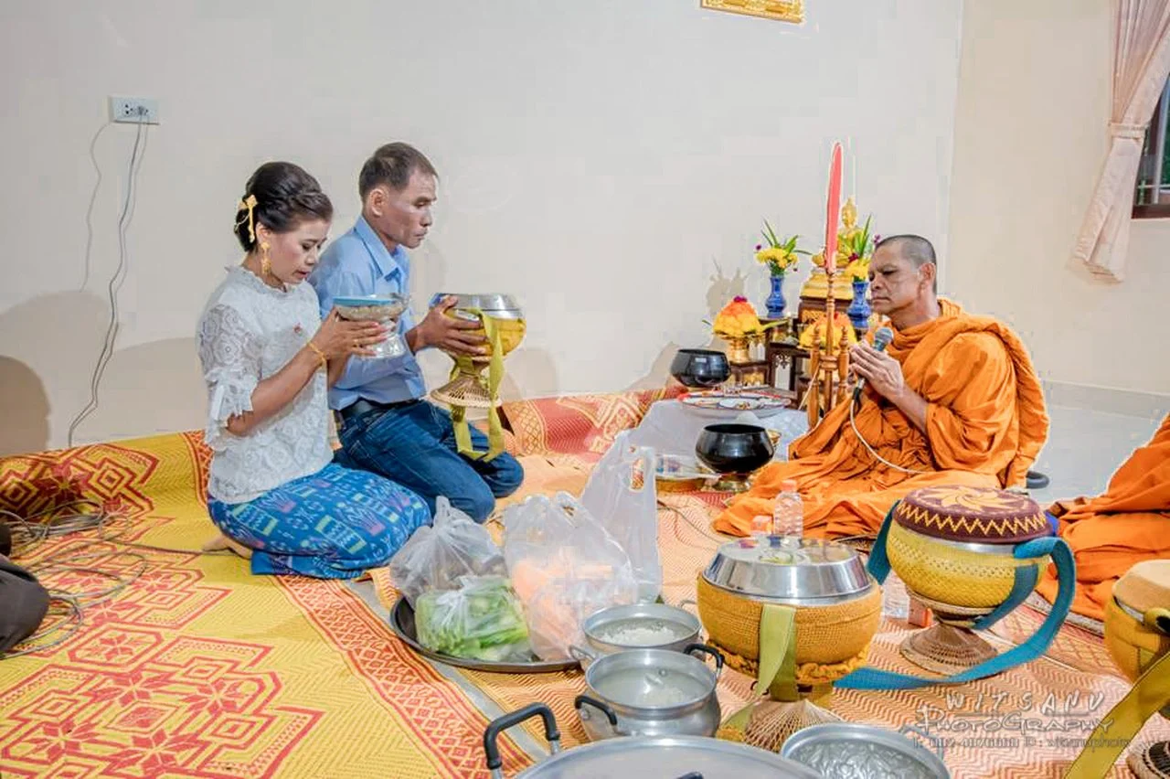 ภาพที่ 36