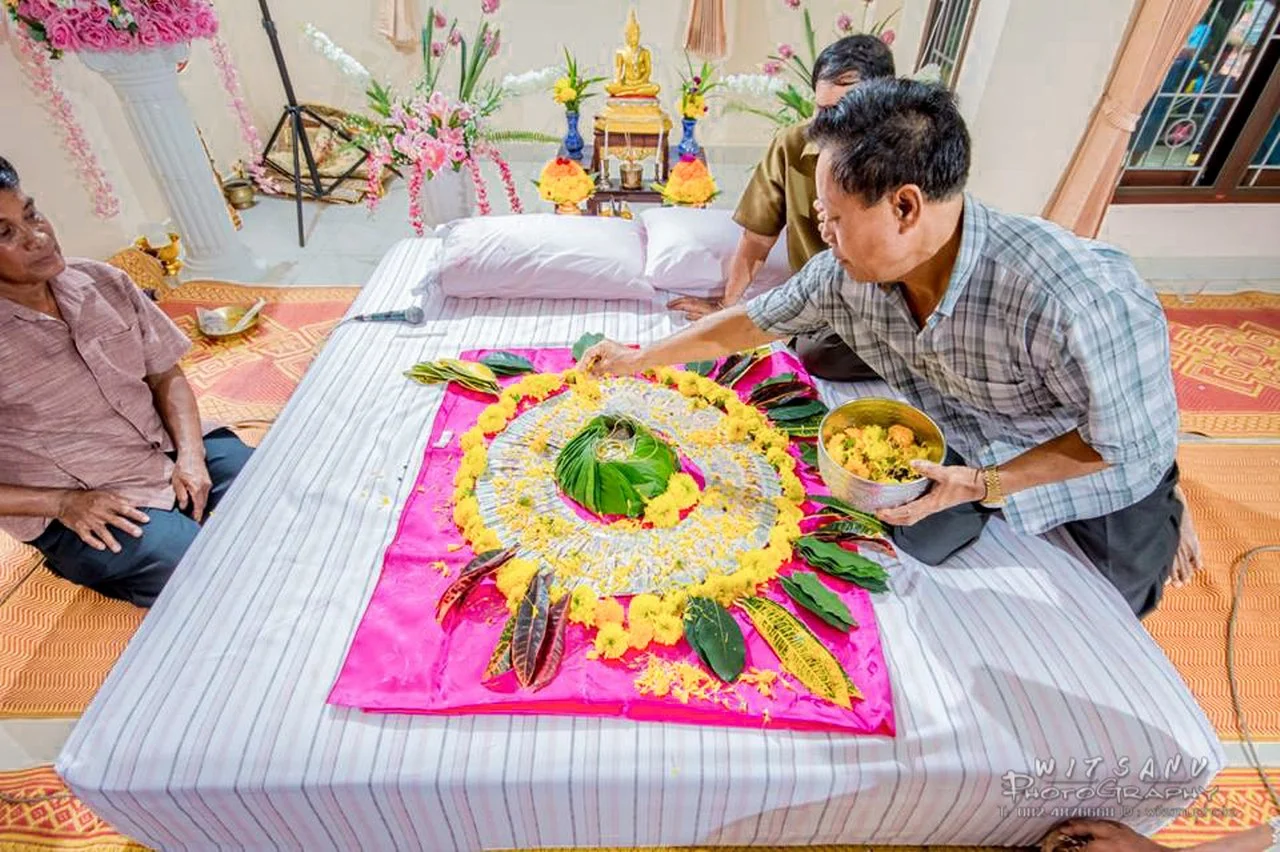ภาพที่ 44