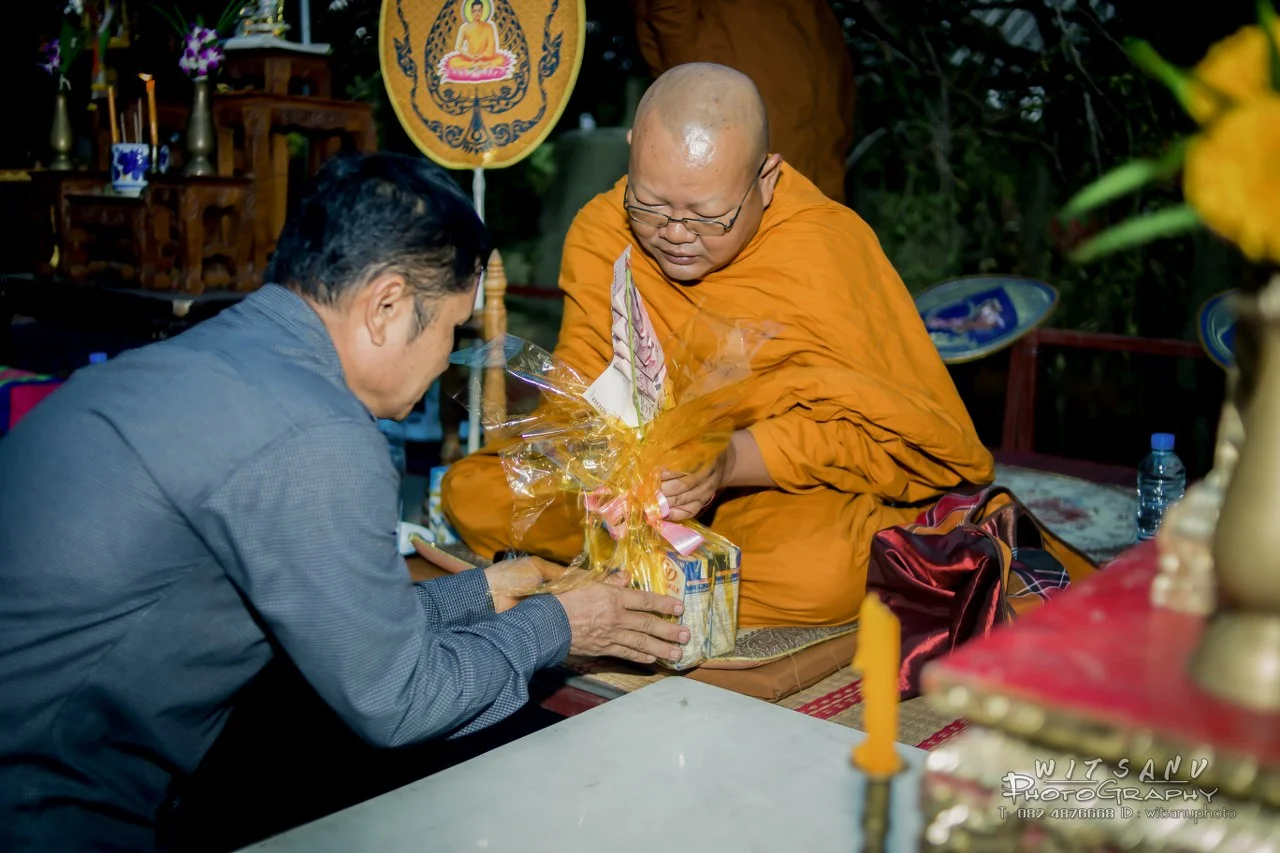 ภาพที่ 3