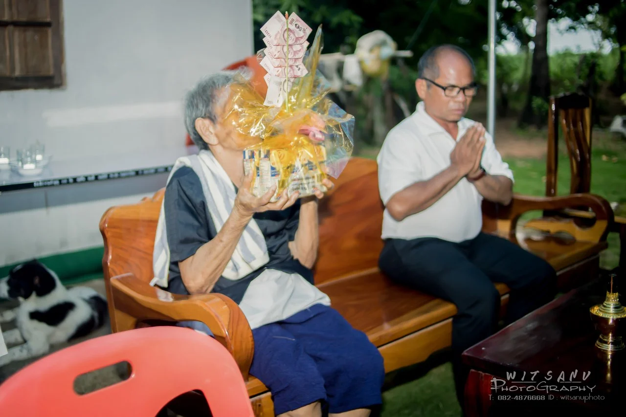 ภาพที่ 2