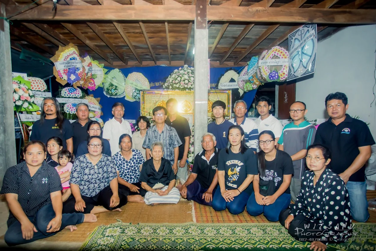 ภาพที่ 7
