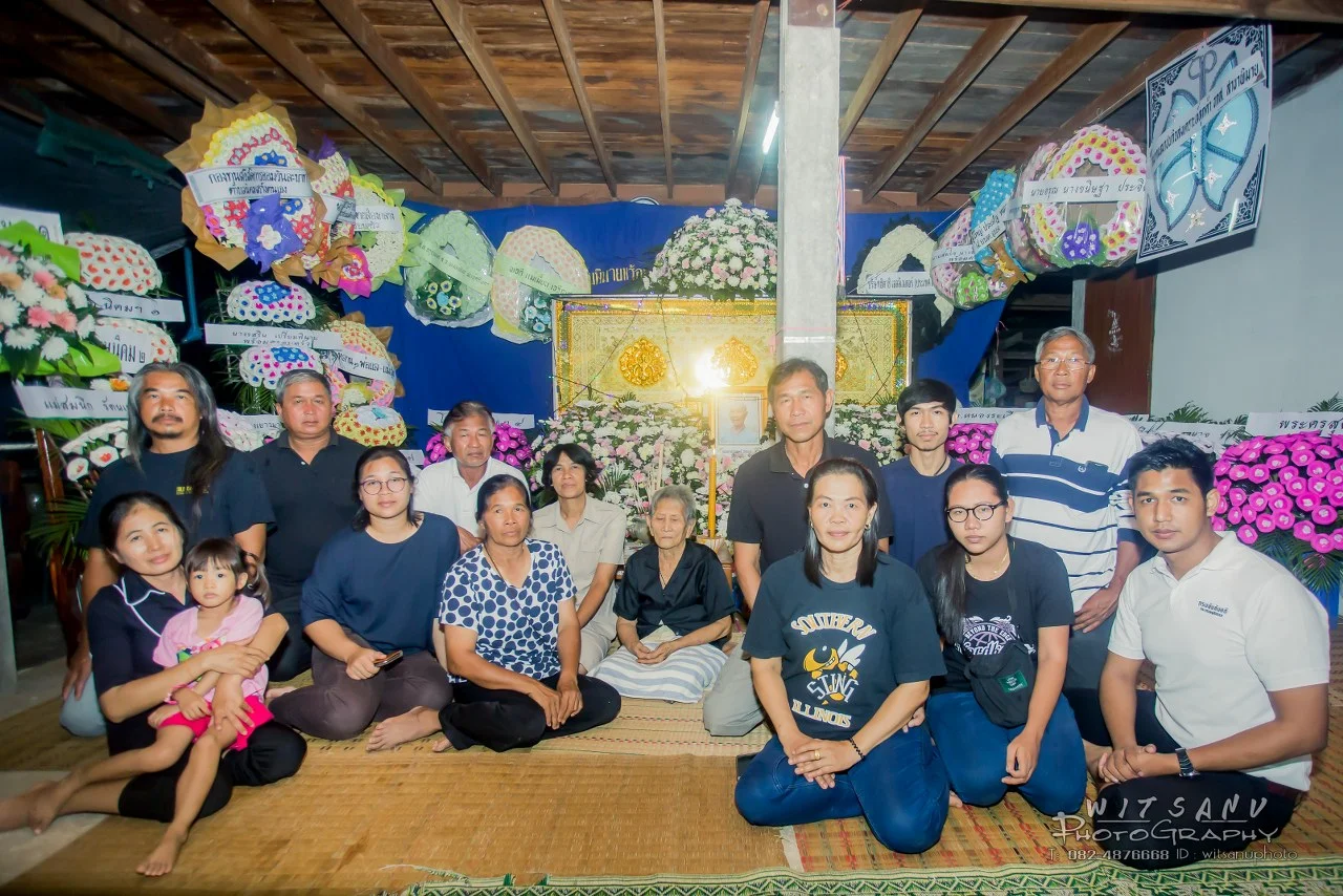 ภาพที่ 6
