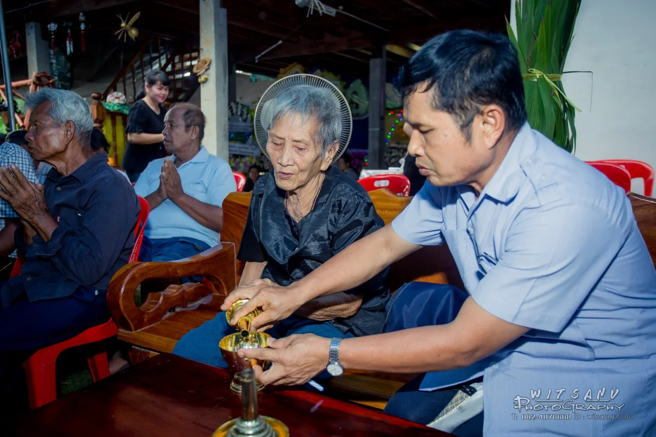 ภาพที่ 16
