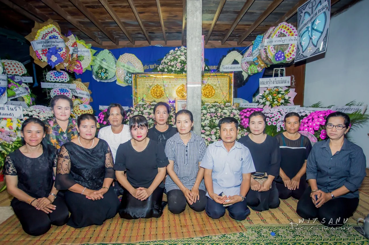 ภาพที่ 17