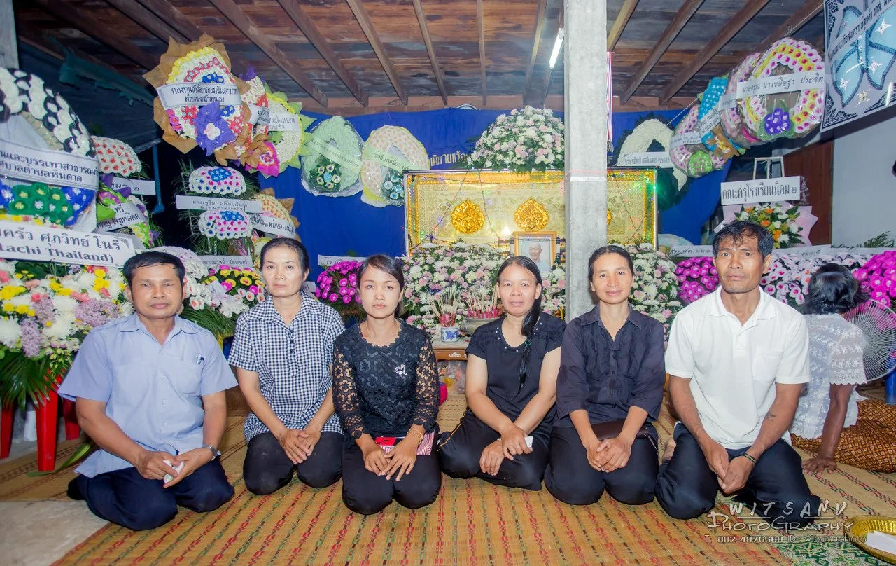 ภาพที่ 20