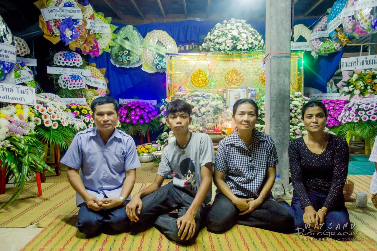 ภาพที่ 19