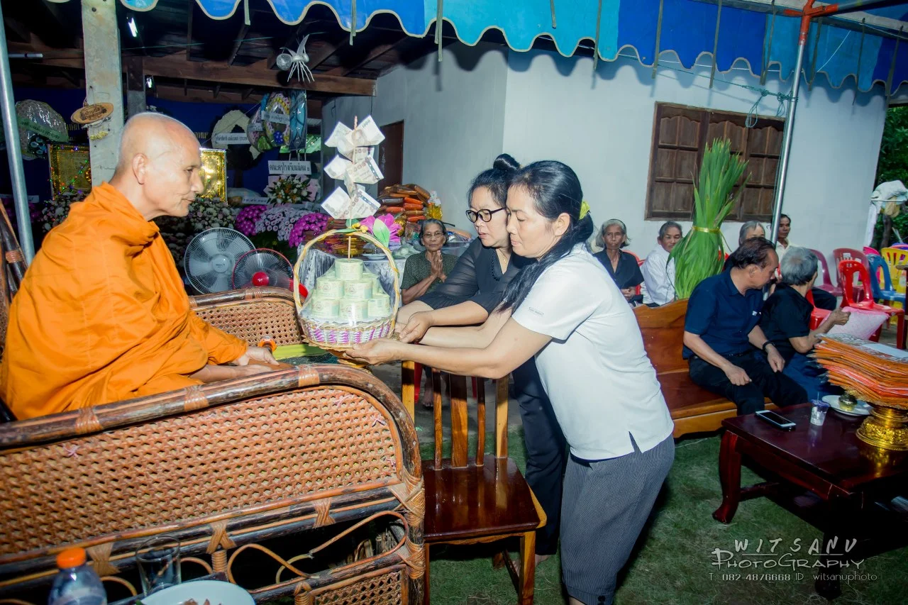 ภาพที่ 26