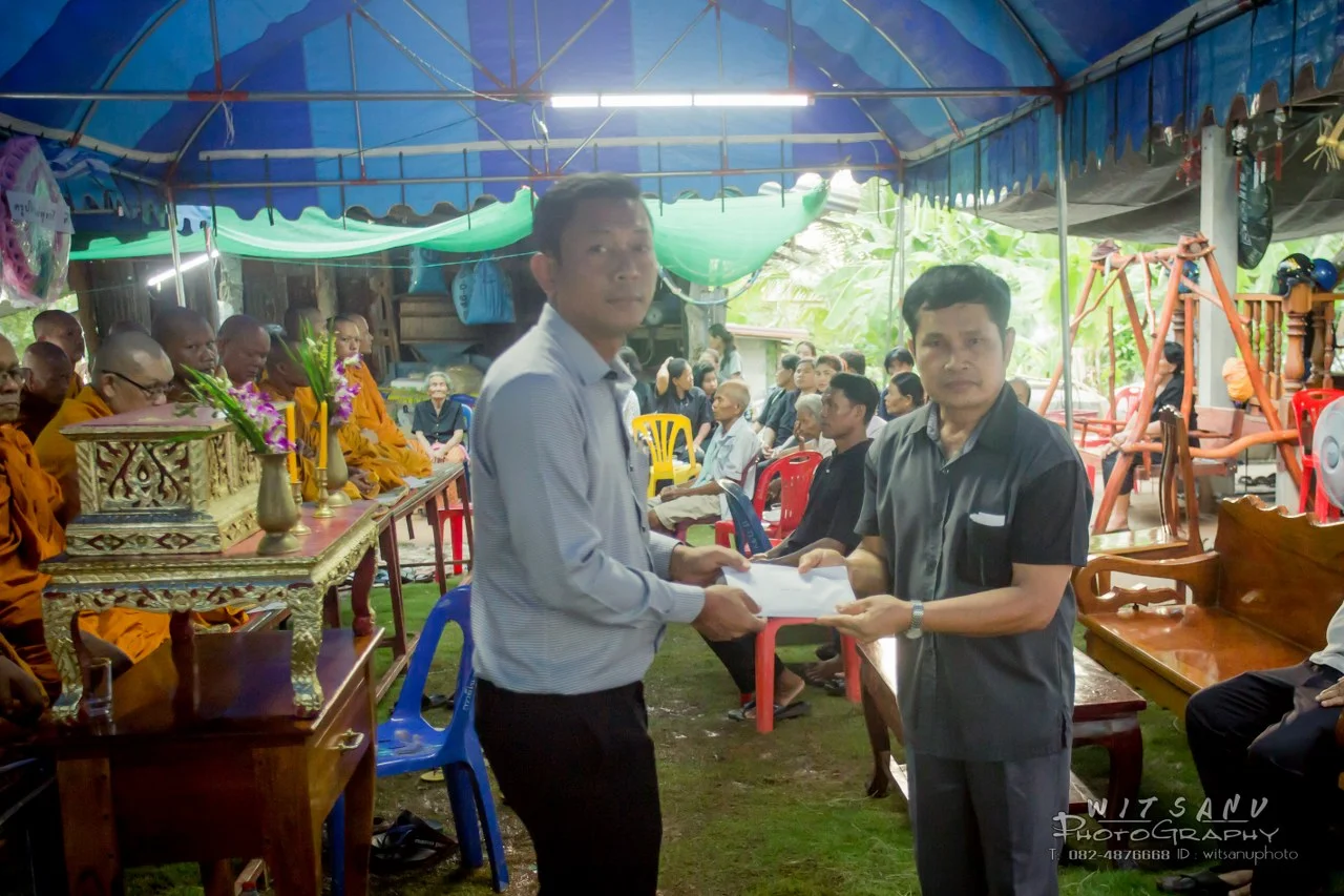 ภาพที่ 28