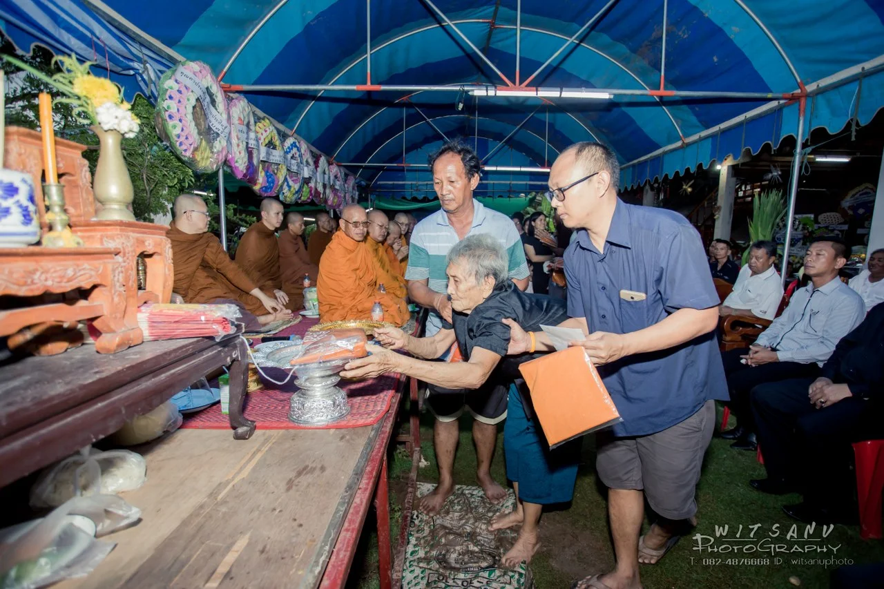 ภาพที่ 30