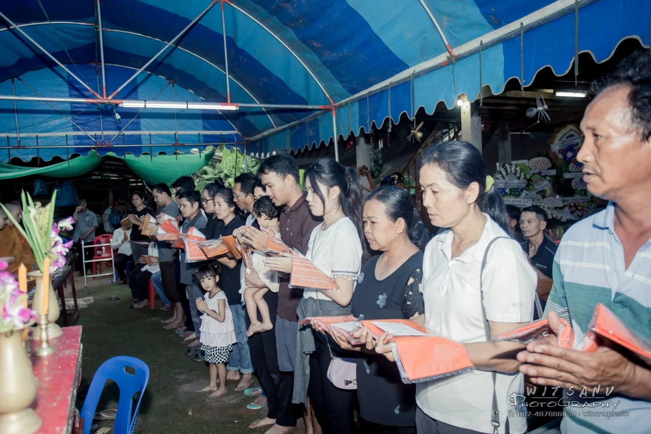 ภาพที่ 29