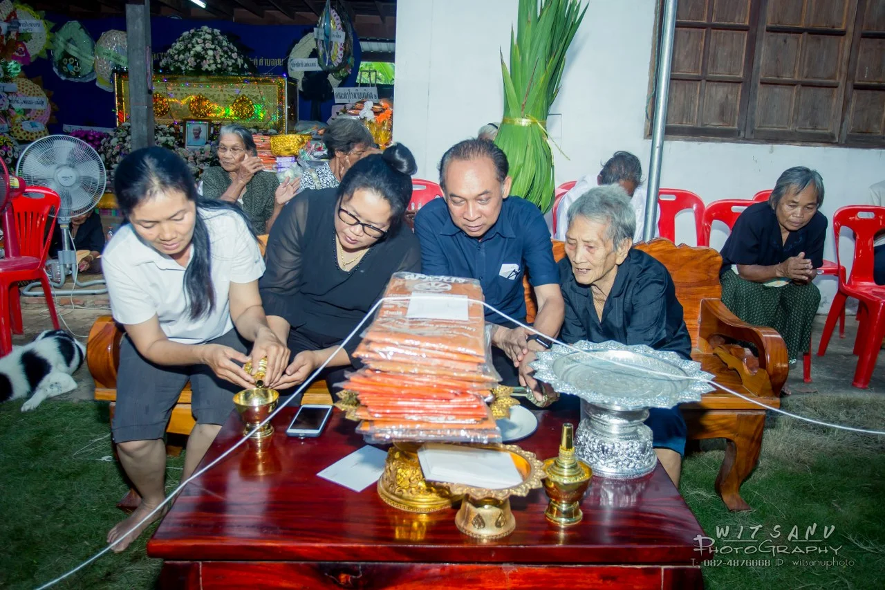 ภาพที่ 27