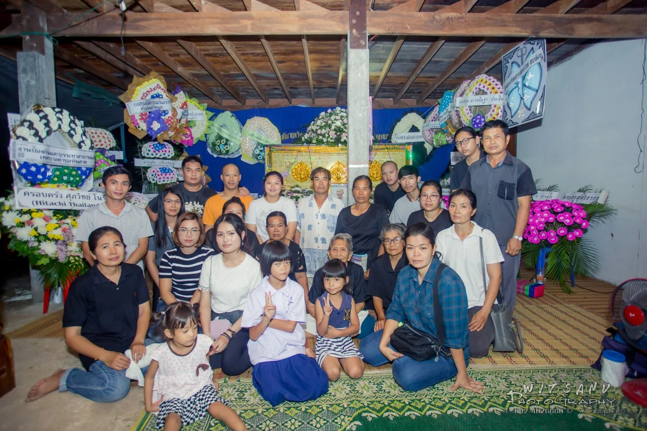 ภาพที่ 35