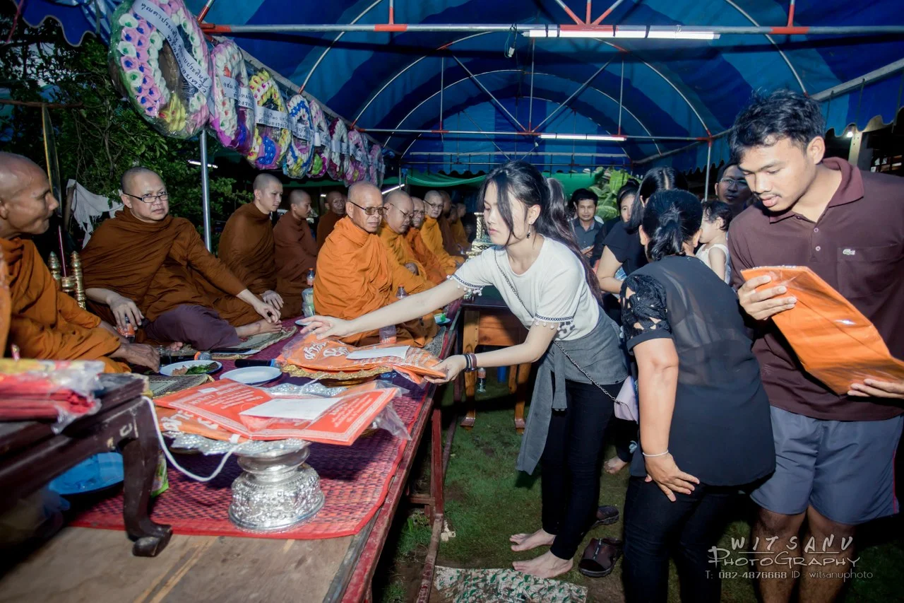 ภาพที่ 31
