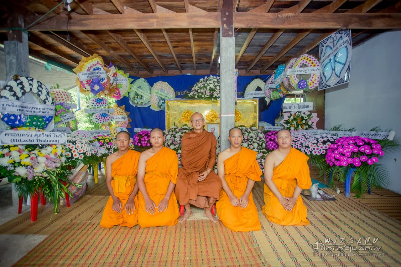 ภาพที่ 39
